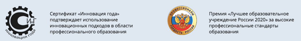 Дистанционное обучение Дистанционное обучение